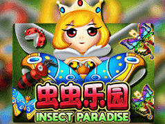 Fish Hunter Insect Paradise game thumbnail